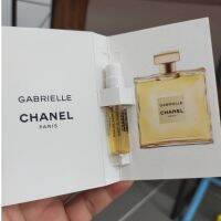 ▶️ ของแท้ น้ำหอม l Gabrielle Eau de Parfum ขนาด 1.5 ml กลิ่นแนวฟรอรัล [มาใหม่ สั่งก่อนค่อยจ่ายทีหลัง พร้อมส่ง]