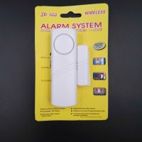 【hot】◙☫  Alarm Door Security Protection Window Burglar with Magnetic Sensor Safety Longer System 90dB Wholesale