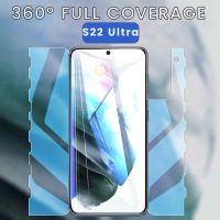 Hydrogel Film for Samsung S22Plus S22 Ultra Full Cover Screen Protector Front Back Side Butterfly Film For S22 S22Ultra 2022