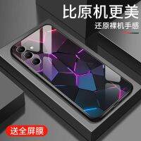 【Ready】? a54 mle A54 new simple d purple aurora tempered glass rd she high-end scone she galaa54 male and female -clive i-f protective personali