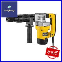 เครื่องสกัด STANLEY STHM5KH-B1 1010 วัตต์ 5กก.DEMOLITION HAMMER STANLEY STHM5KH-B1 1010W 1010W 5KG **มีบริการชำระเงินปลายทาง**