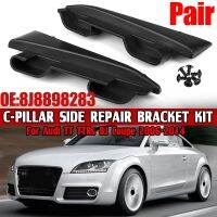 【YF】 Pair Car Rear Trunk Parcel Shelf Luggage Cover For Audi TT TTRs 8J Coupe 2006-2014 8J8898283 C-Pillar Side Bracket Repair Kit