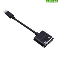 USB 2 In1 C ถึง3.5Mm AUX หูฟังชนิด C อะแดปเตอร์เชื่อมหูฟังสายสายชาร์จแบตเตอรี่