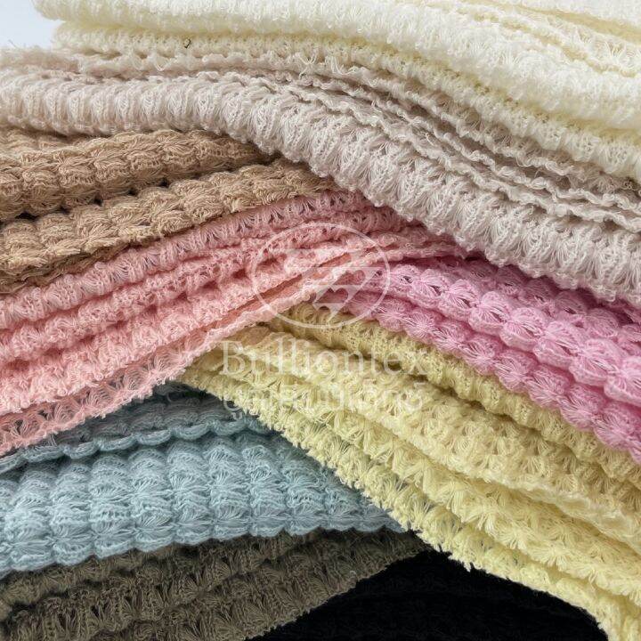 ผ้าคาร์ดิแกน-โครเชต์-cardigan-crochet-ผ้าไหมพรมถักเป็นลายน่ารักมาก-ลายสม่ำเสมอ-ยืด-ไม่ย้วย-ขนาด-1-kg-พร้อมส่ง