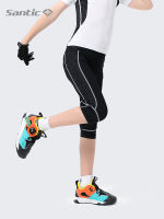 Santic Bicycle Capris กางเกงปั่นจักรยานเสื้อเจอร์ซีย์นักปั่นสำหรับเด็ก