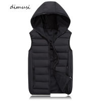 DIMUSI Mens Jacket Sleeveless Vest Winter Fashion Male Cotton-Padded Thicken Vest Men Waistcoat Jackets Clothing 4XL,YA980