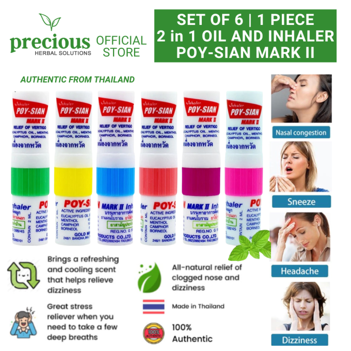 Asthma Inhaler Thailand at Jerry Tevis blog