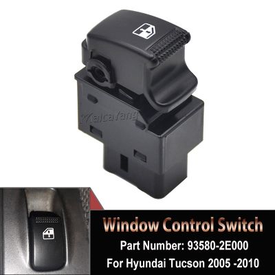 ☋ Plastic Single Power Window Lifter Switch For Hyundai Tucson 2005-2009 2010 93580-2E000 93580-2E300 93580-2B000 Car Accessories
