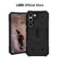 เคส UAG Galaxy S23เคส Pathfinder เคส S23 Samsung ทนทานต่อการกระแทกลายทหารมีการตกป้องกันกาแล็คซี่ S23Ultra ฝาครอบ S23Plus