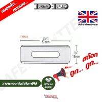 ใบมีดเซฟตี้ | Durham Type A stainless boxed in 100s B101 502 A01 (100 ใบ/เเพ็ค)