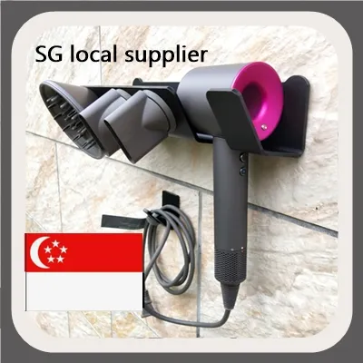 Hair Dryer Holder Stand Compatible with Dyson Hair Dryer , Aluminum Alloy  Bracket Power Plug Holder, Bathroom Hair Dryer Organizer Perfectly for Dyson  Hairdryer And Accessories Tools | SG Local Stock | Lazada Singapore