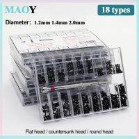 18 Types Mini Phillips 1.2mm 1.4mm 2.0mm Screws Countersunk/Flat/Round Head DIY Screws kit for Watch Mobile Computer Assemble