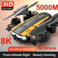 T6K กล้องคู่แบบ HD ถ่ายโดรนหลบหลีกเครื่องบิน RC 4 สี่แกน WIFI FPV 4 แกน