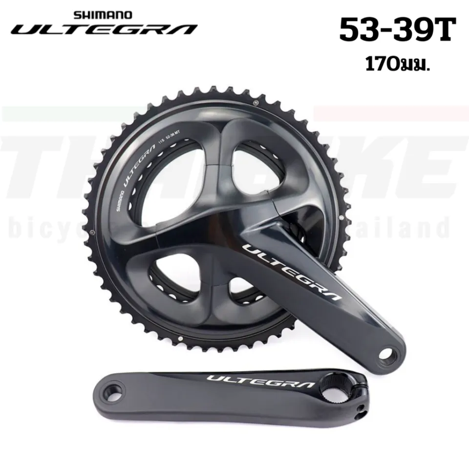 シマノ ULTEGRA FC-R8000 172.5mm 50x34T-