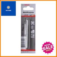 ดอกสว่าน อเนกประสงค์ BOSCH รุ่น 2608680696 ขนาด 3 x 40 x 70 มม. สีเงิน **โปรโมชั่นสุดคุ้ม โค้งสุดท้าย**