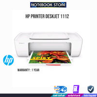 HP PRINTER DESKJET 1112 K7B87A/BY NOTEBOOK STORE