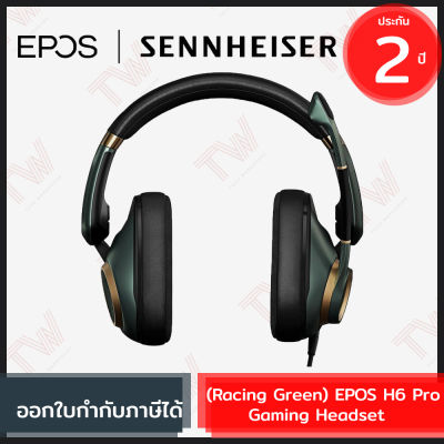 EPOS (Sennheiser) H6PRO Closed Acoustic Gaming Headset [ Racing Green ] หูฟังเกมมิ่ง สีเขียว ของแท้ รับประกันสินค้า 2ปี