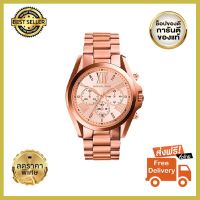 จัดส่งฟรี MICHAEL KORS นาฬิกาข้อมือผู้หญิง รุ่น MK5503 Oversized Bradshaw Chronograph - Rose Gold บอกเวลา หรูหรา มีระดับ ประทับใจแฟน