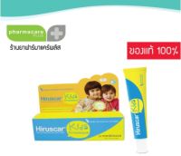 Hiruscar Kids 10 g ฮีรูสการ์ คิดส์ เจลลดรอยแผลเป็น สูตรอ่อนโยน สำหรับเด็ก ( 10 กรัม )