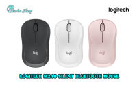 LOGITECH M240 SILENT BLUETOOTH MOUSE GRAPHITE / WHITE / ROSE ประกัน 3 ปี