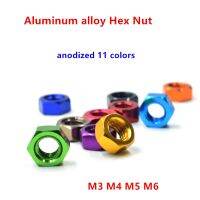 10pcs M3 M4 M5 M6 Aluminum Alloy Hexagon Hex Nut Lock Nuts for Screw Bolts in FPV RC 11 Multicolor