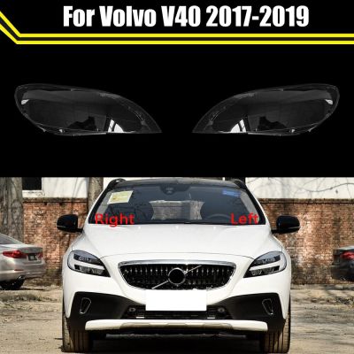 ฝาครอบโคมไฟไฟเปิดปิดอัตโนมัติสีโปร่งใสเลนส์กระจกไฟหน้ารถสำหรับ Volvo V40 2017-2019ฝาครอบไฟหน้า