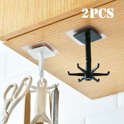 1/2PCS 360 Degrees Rotated Kitchen Hooks Self Adhesive 6 Hooks Wall Door Hook Handbag Clothes Ties Bag Home Hanging Rack Picture Hangers Hooks