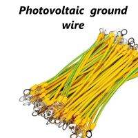 100PCS 13/11/9AWG Photovoltaic Grounding Wire Bridge Ground Cable Copper Wires OT Terminal Aperture 8MM 450/750V