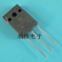 5pcs 2SK3337  7A 1000V