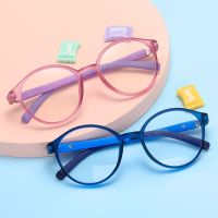 Anti Blue Light Blocking Glasses Kids Frame Fashion Glasses Clear Lens Computer Children Eyeglasses