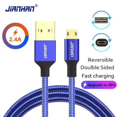 （A LOVABLE） ReversibleUSB Cableidepowercharging Data CordForXiaomiPhone Braided