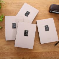 [COD] classmate record graduation yearbook new simple loose-leaf address book factory wholesale