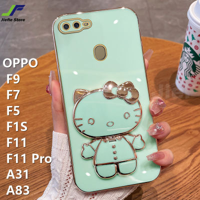 JieFie Hello Kitty เคสโทรศัพท์สำหรับ OPPO,F9/F7 / F5 / F1S / F11 / F11 Pro / A31/A83ตุ๊กตาน่ารักเคสกระจกแต่งหน้าเคลือบโครเมี่ยมสุดหรูฝาครอบพร้อมตัวยึดด้านหลัง TPU นิ่ม