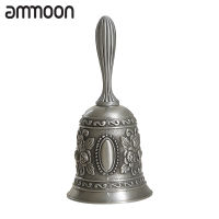 [ammoon]เครื่องดนตรีกระดิ่งเรียกกระดิ่งมืออเนกประสงค์