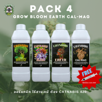 น้ำหมัก Catnabis Nutrients Pack 4 Grow Bloom Earth Cal-Mag สารอาหารสำหรับพืชตั้งแต่ช่วงทำใบจนทำดอก ขนาด 1000 ml