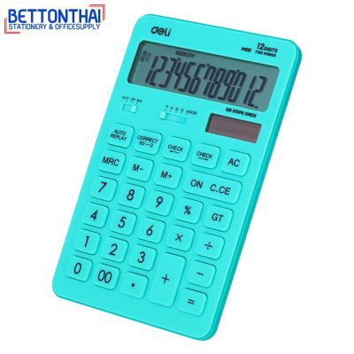 Deli M015 Calculator Modern Calculator 12-digit เครื่องคิดเลขแฟนซี สุดน่ารัก รับประกัน 3 ปี เครื่องคิดเลข office school บริการเก็บเงินปลายทาง