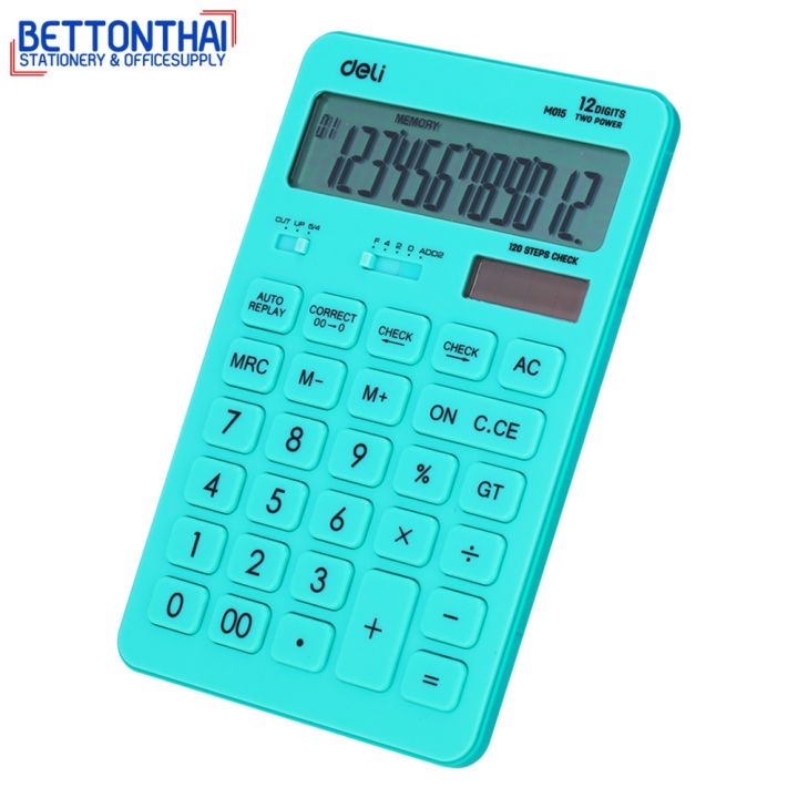 deli-m015-calculator-modern-calculator-12-digit-เครื่องคิดเลขแฟนซี-สุดน่ารัก-รับประกัน-3-ปี-เครื่องคิดเลข-office-school-บริการเก็บเงินปลายทาง