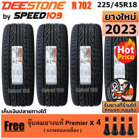 DEESTONE ยางรถยนต์ ขอบ 18 ขนาด 225/45R18 รุ่น Carreras R702 - 4 เส้น (ปี 2023)