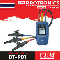 CEM เครื่องตรวจวัดลำดับเฟส Phase Rotation Indicator รุ่น DT-901 (สีน้ำเงิน/ดำ)