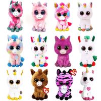 Ty Beanie Unicorn Plush Stuffed Doll Cute Big Eyes With Horn Animal Toy Ornaments Healing Children Toys Birthday Gift 15Cm