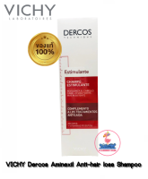 Dercos Aminexil Anti-hair loss Shampoo 200 ml. เดอร์คอส อะมิเน็คซิล แชมพู ทำความสะอาดเส้นผมและหนังศีรษะ สำหรับผู้ที่มีปัญหาผมร่วง