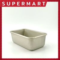 SUPERMART SN2073 Loaf Pan #1201538