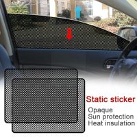 hot【DT】 Car Side Window Shades Stickers Protection Cover Small With Sunshade Holes A4R3