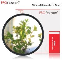 PROfezzion Screw-In Thread Soft Focus Lens Mist Filter Dreamy Hazy Diffusion for Canon Nikon Sony Olympus DSLR Camera Accessorie