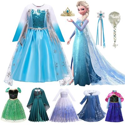 Disney Frozen Girl Costume Elsa Anna Princess Dress for Girls Kid Cosplay Halloween Party Dress Snow Queen Fantasia Gown 2-10Y