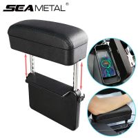 Universal Arm Rest Box Car Armrest Organizer Storage Box PU Leather Elbow Support Cushion Adjustable Height Wireless Charging