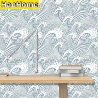【New】 HaoHome Blue White Waves Peel And Stick Wallpaper Handpainting Seamless Spray Self-Adhesive Preparated วอลล์เปเปอร์ภาพจิตรกรรมฝาผนัง