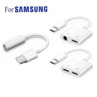 [HOT TALQQQWWEGE 583] สำหรับ Samsung Galaxy S22 S21 FE หมายเหตุ20 Ultra Note10 Plus อะแดปเตอร์ USB C ถึง3 5มม. แจ็ค Audio Charger Splitter DAC Type C Converter