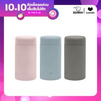 Zojirushi Food Jars ภาชนะบรรจุอาหารสุญญกาศ SW-KA75H