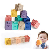 Soft Building Blocks Baby Massage Rubber Teethers Stacking Toy 3D Touch Hand Sensory Silicone Montessori Educational Toys